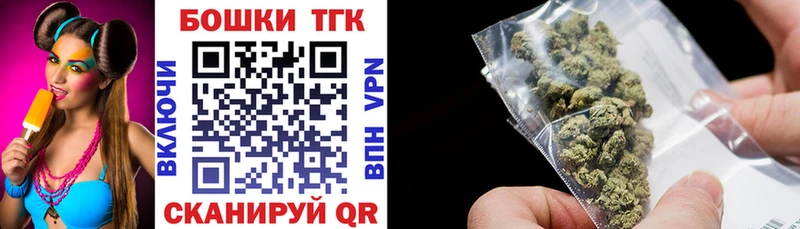 Купить закладку A PVP  Кокаин  Мефедрон  МАРИХУАНА  Когалым