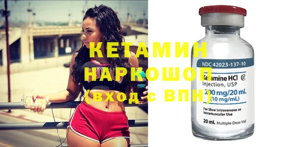 марихуана Верхний Тагил