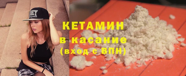 дурь Верея
