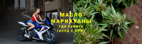 дурь Верея