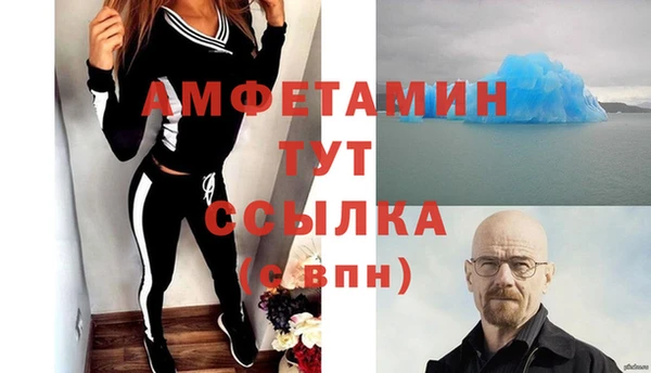 марихуана Верхний Тагил