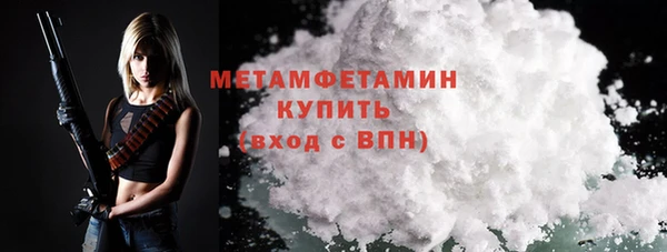 дурь Верея