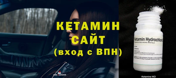 дурь Верея