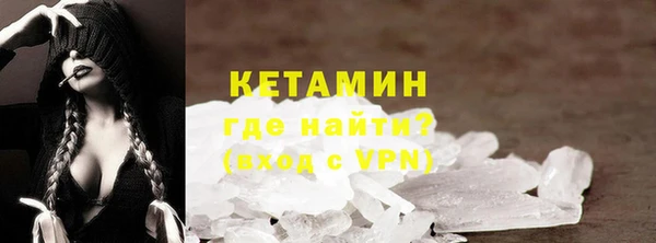 прущая мука Верхнеуральск