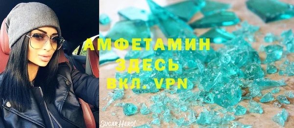 дурь Верея