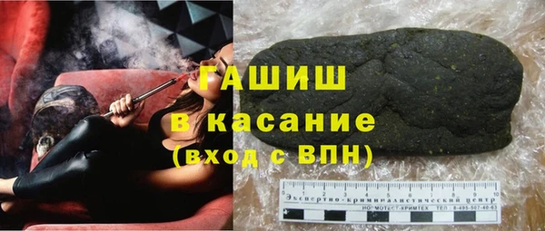 марихуана Верхний Тагил
