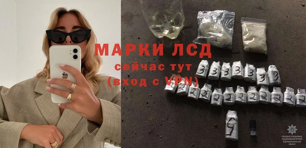 прущая мука Верхнеуральск