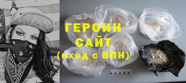 прущая мука Верхнеуральск