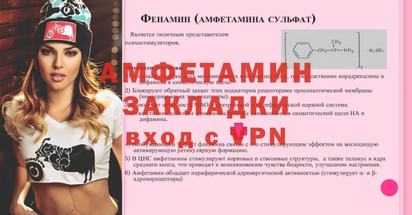 марихуана Верхний Тагил