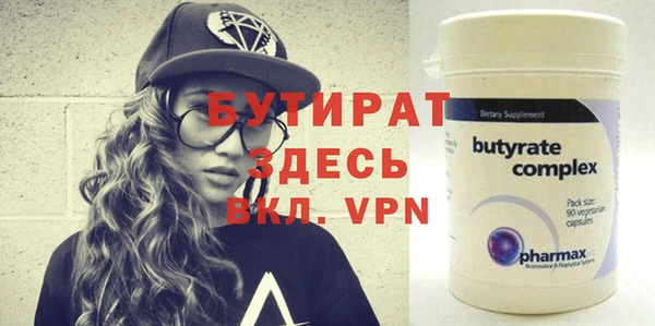 дурь Верея