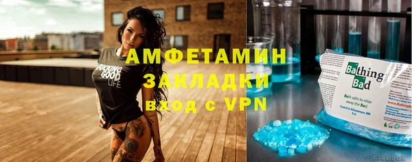 дурь Верея