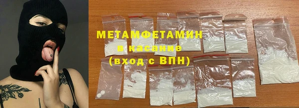 прущая мука Верхнеуральск