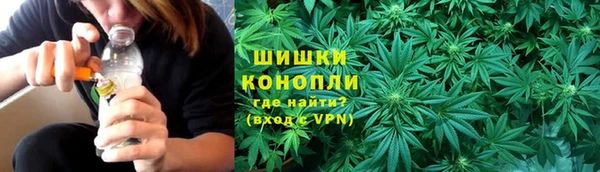 прущая мука Верхнеуральск