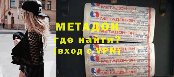 прущая мука Верхнеуральск