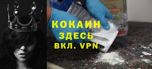 дурь Верея