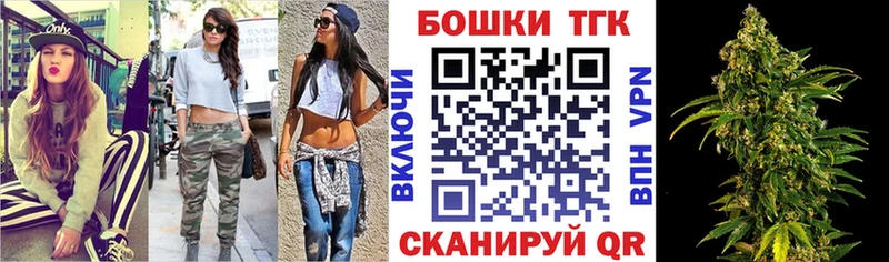 Бошки марихуана Ganja  Купить  Когалым 
